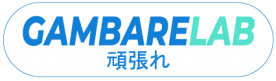 GAMBARE-LAB-kanji-oygzmmaoe86tn4dhl9qos0zoy2t7xz41hden2lnwa2 (1)